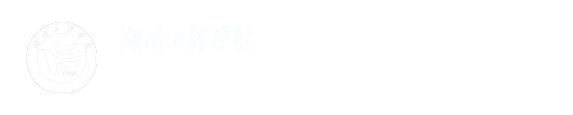 网络信息与现代教育技术中心